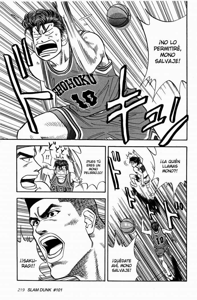 Read Slam Dunk ES Manga Online