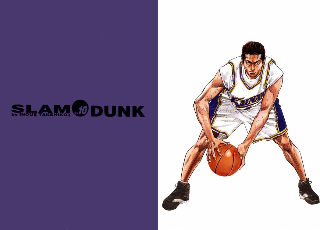 Read Slam Dunk ES Manga Online
