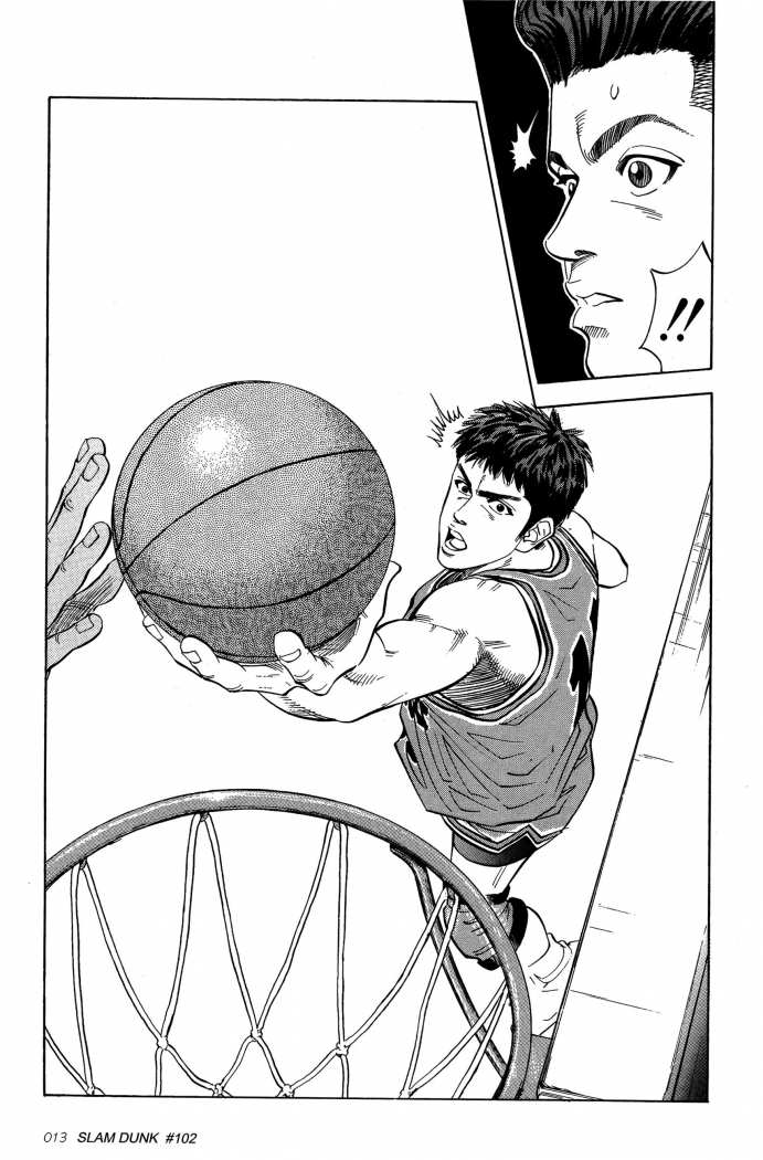 Read Slam Dunk ES Manga Online