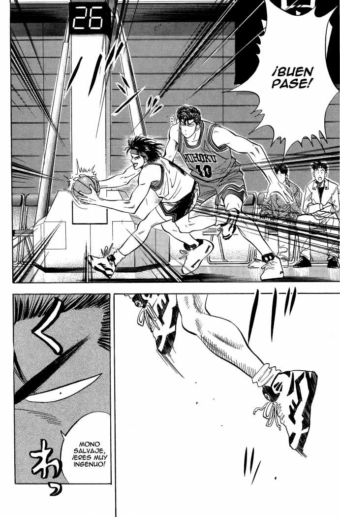 Read Slam Dunk ES Manga Online