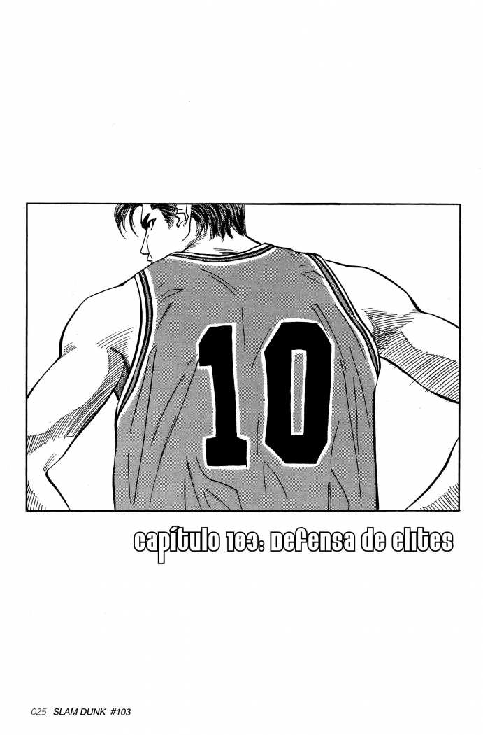 Read Slam Dunk ES Manga Online