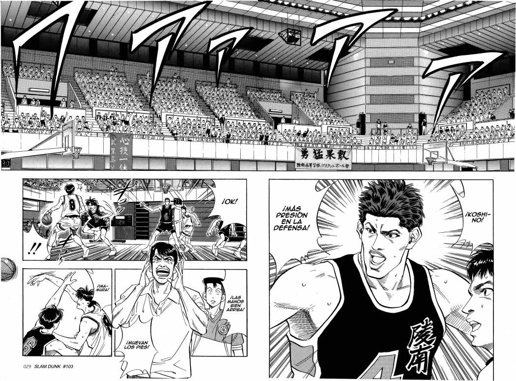 Read Slam Dunk ES Manga Online