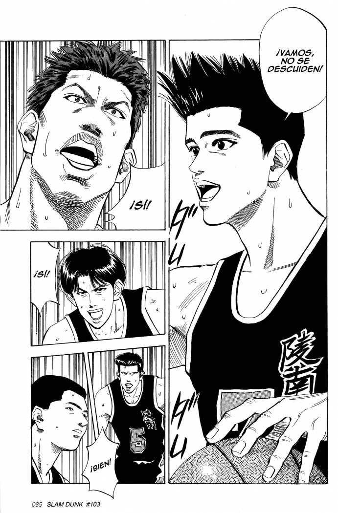 Read Slam Dunk ES Manga Online