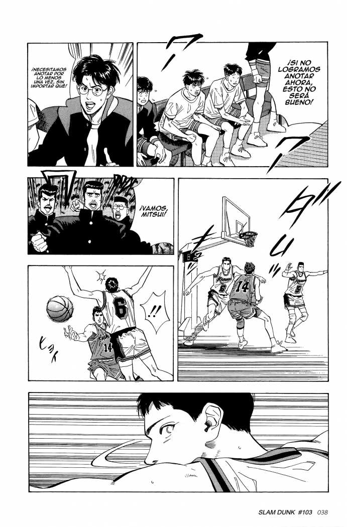 Read Slam Dunk ES Manga Online