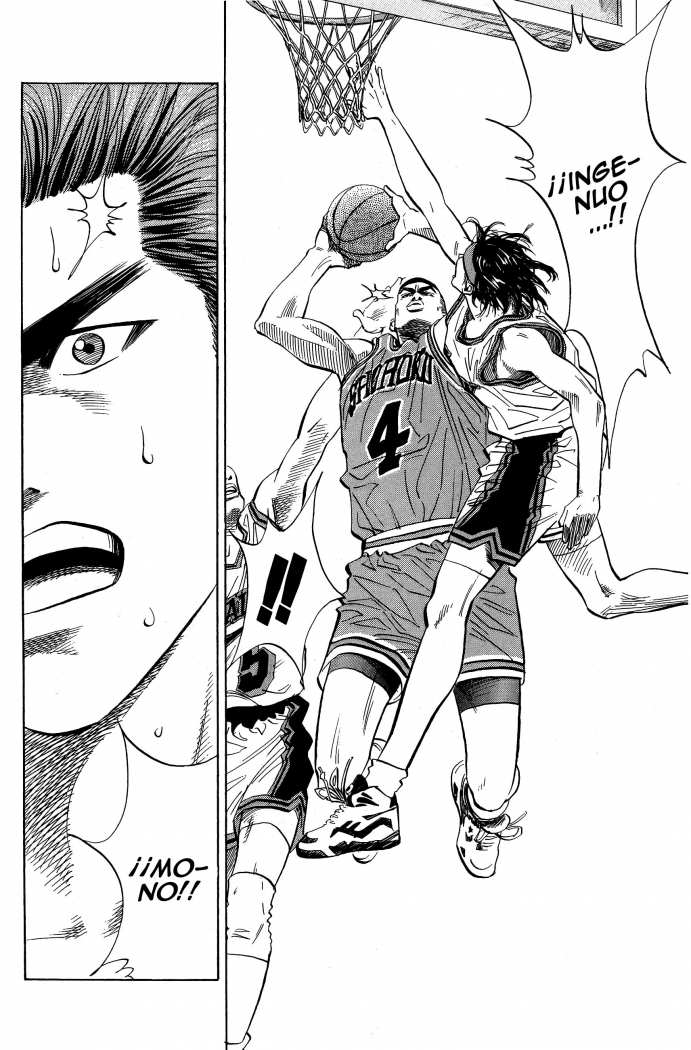 Read Slam Dunk ES Manga Online