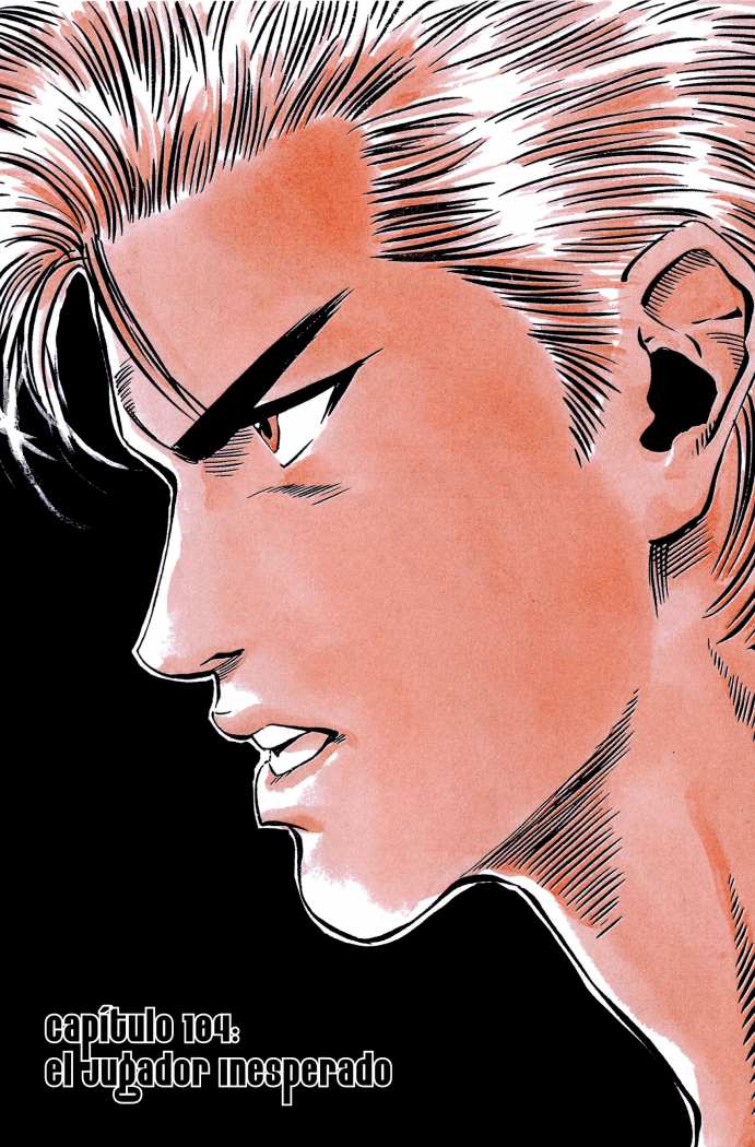 Read Slam Dunk ES Manga Online