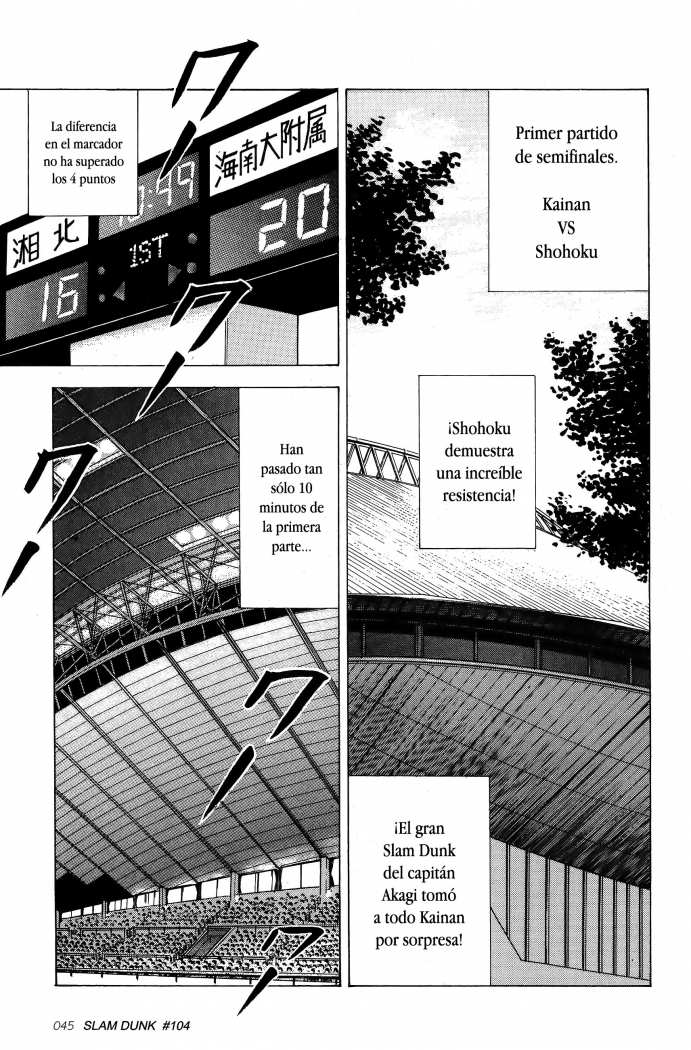 Read Slam Dunk ES Manga Online