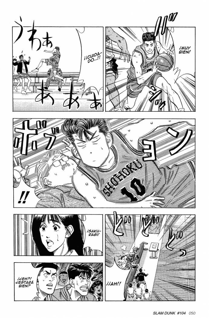 Read Slam Dunk ES Manga Online