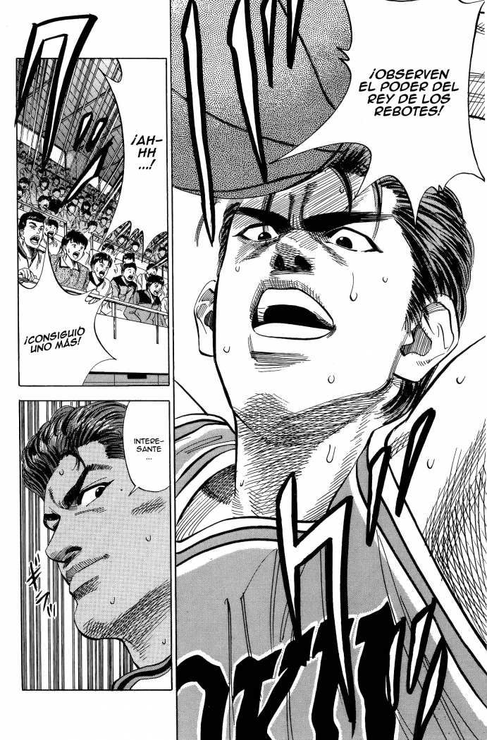 Read Slam Dunk ES Manga Online