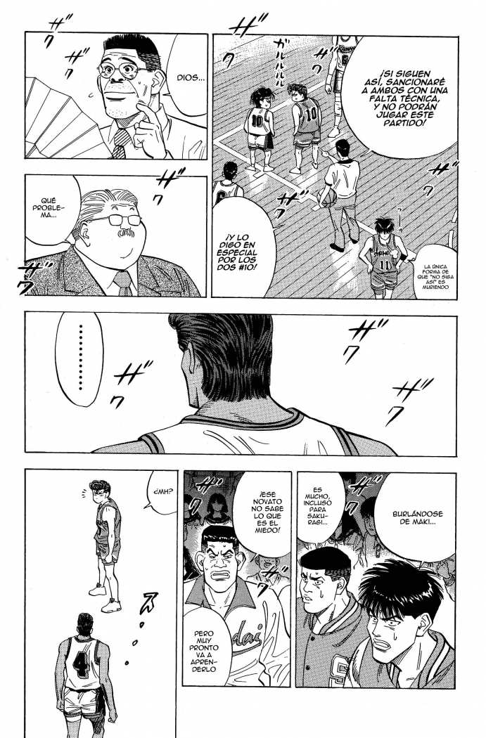Read Slam Dunk ES Manga Online