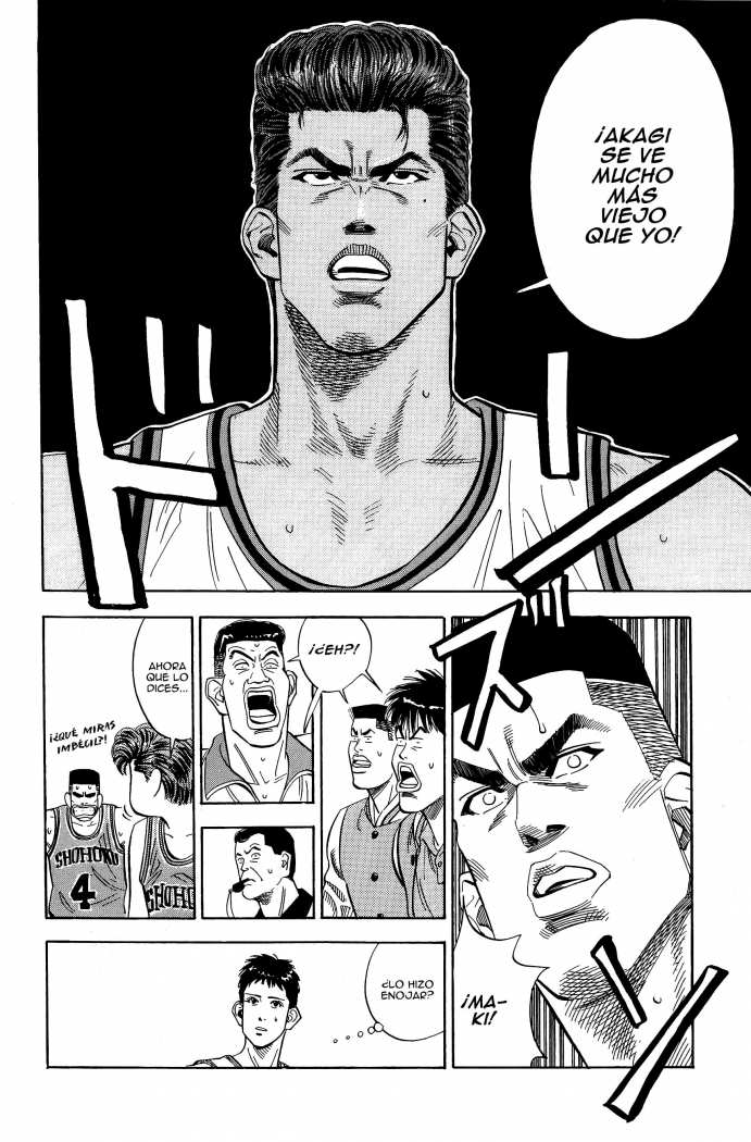 Read Slam Dunk ES Manga Online
