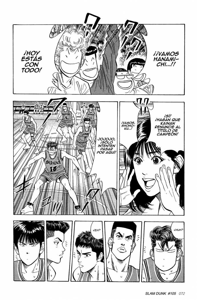 Read Slam Dunk ES Manga Online