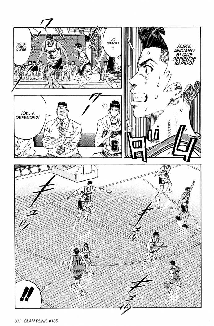 Read Slam Dunk ES Manga Online