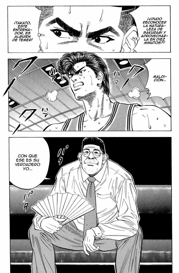 Read Slam Dunk ES Manga Online