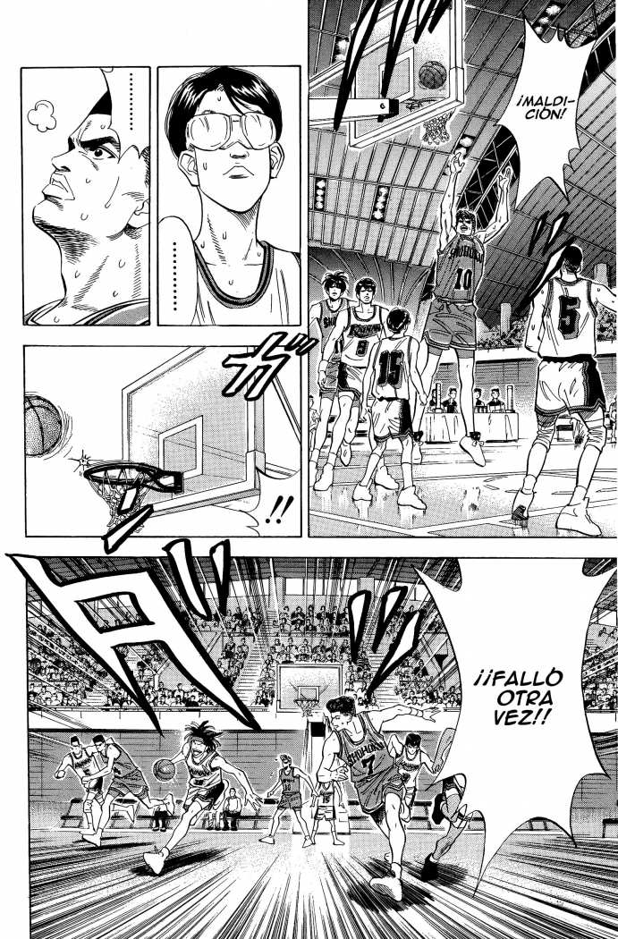 Read Slam Dunk ES Manga Online