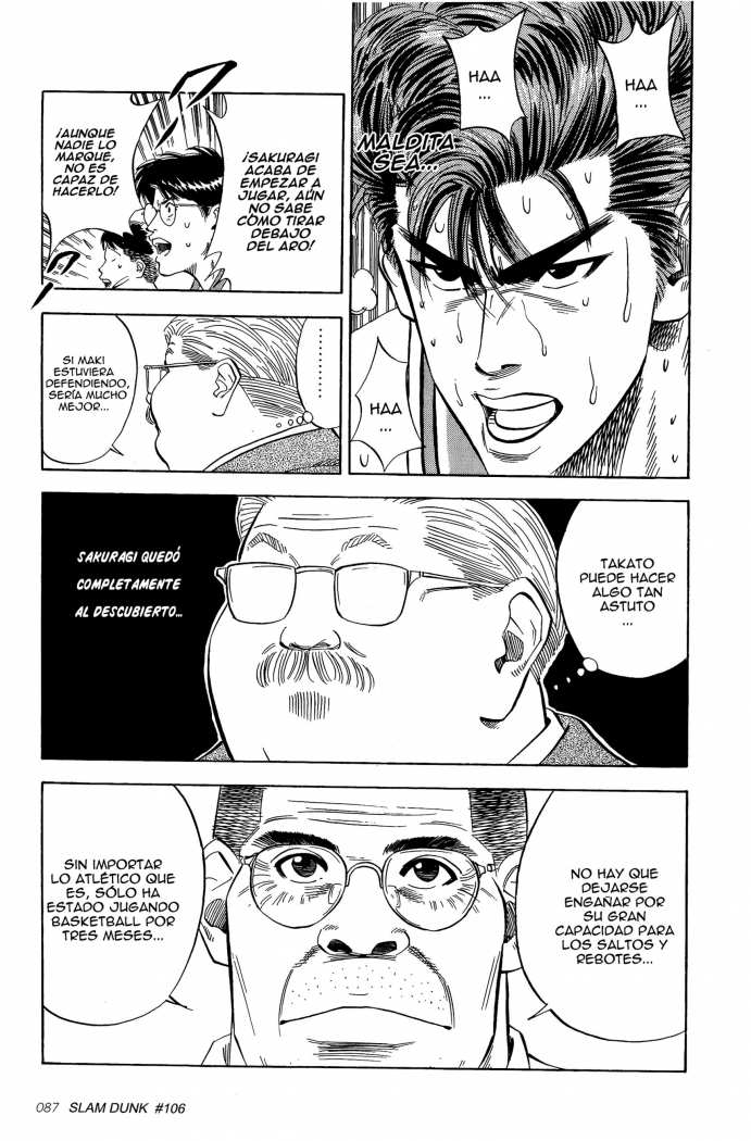 Read Slam Dunk ES Manga Online