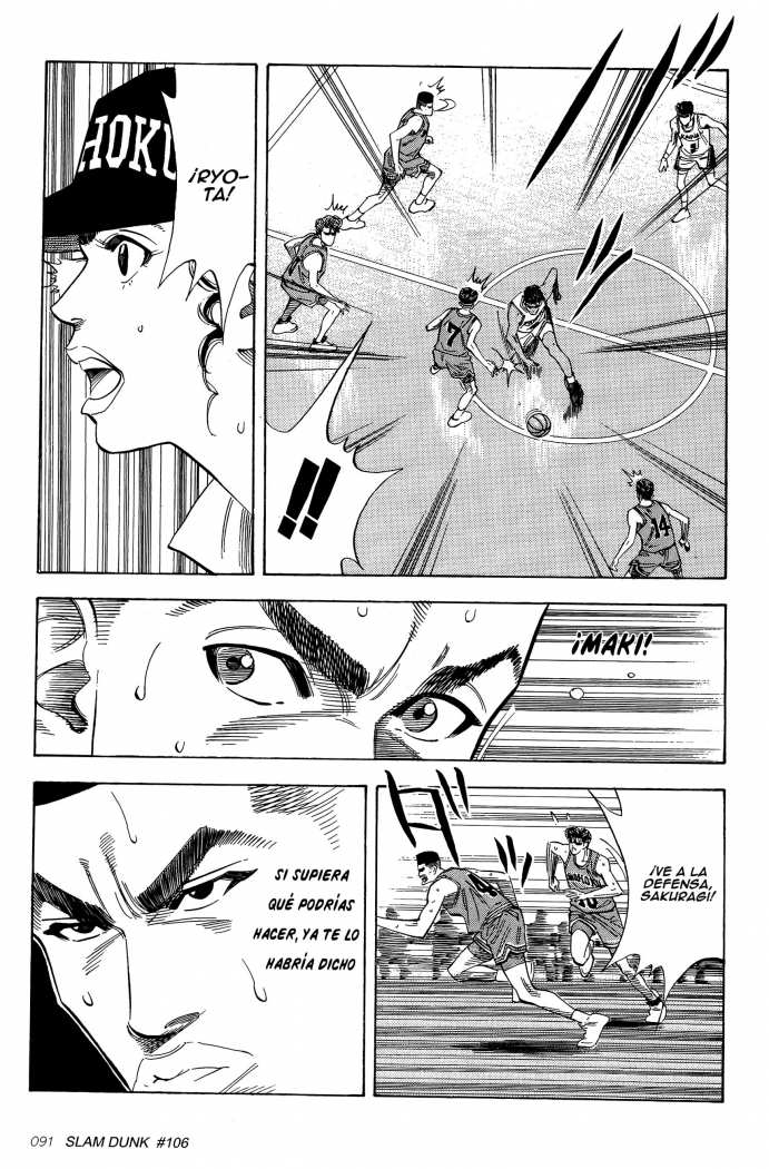 Read Slam Dunk ES Manga Online