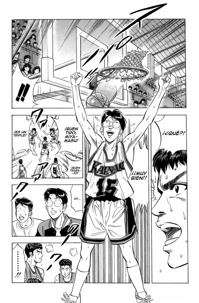 Read Slam Dunk ES Manga Online