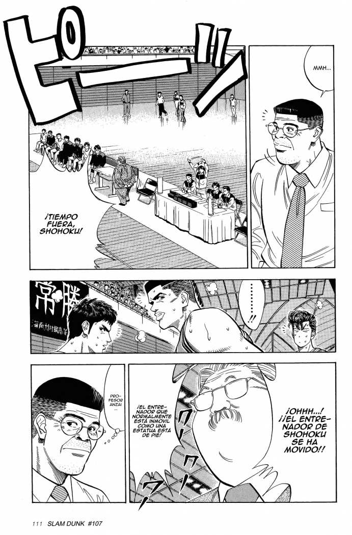 Read Slam Dunk ES Manga Online