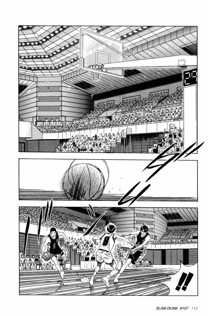 Read Slam Dunk ES Manga Online