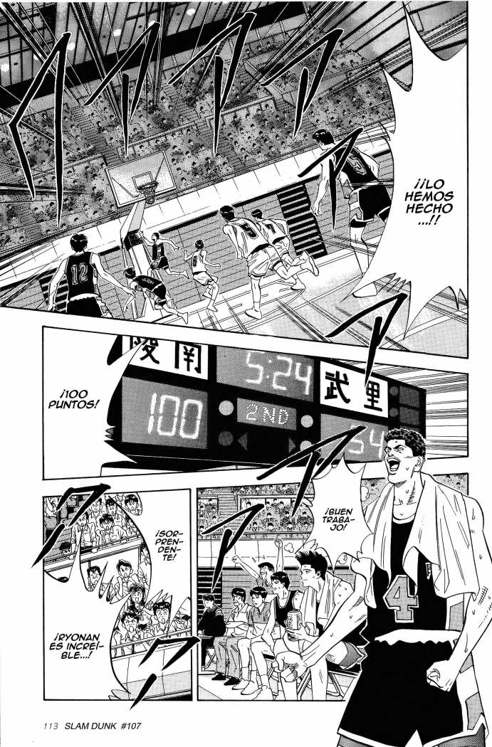 Read Slam Dunk ES Manga Online
