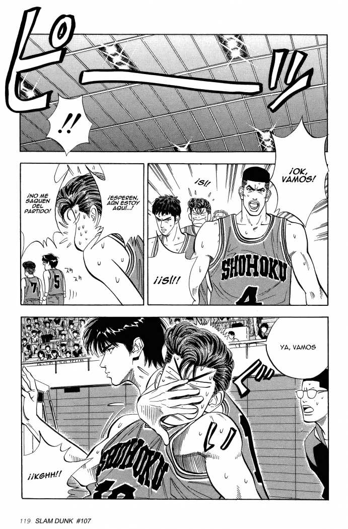 Read Slam Dunk ES Manga Online