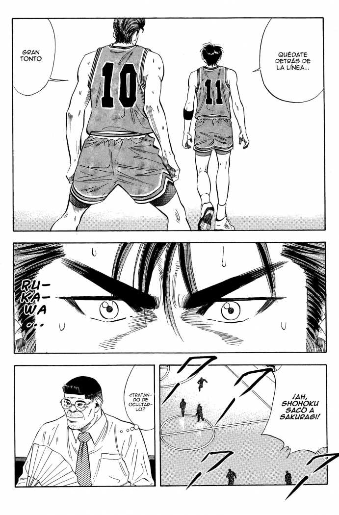 Read Slam Dunk ES Manga Online
