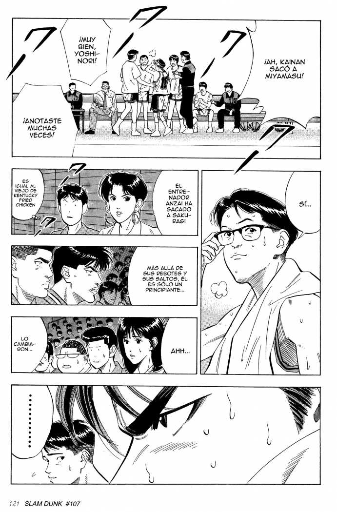 Read Slam Dunk ES Manga Online