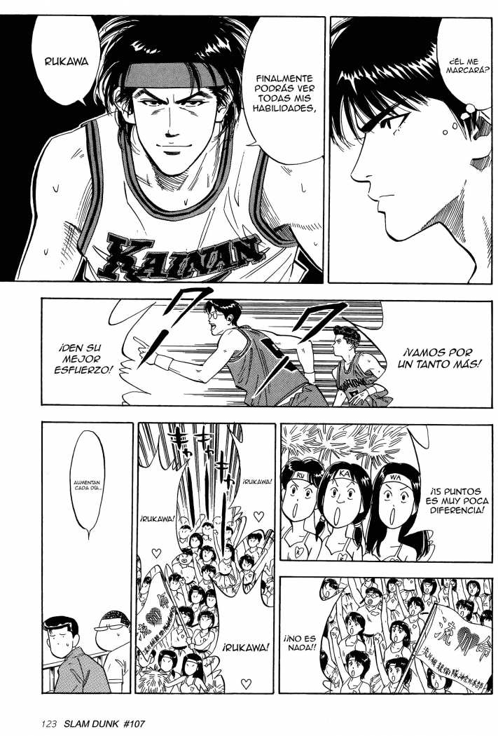 Read Slam Dunk ES Manga Online