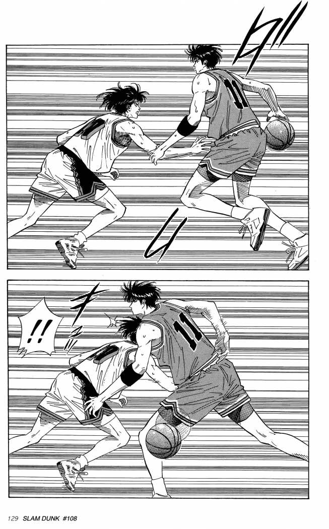 Read Slam Dunk ES Manga Online
