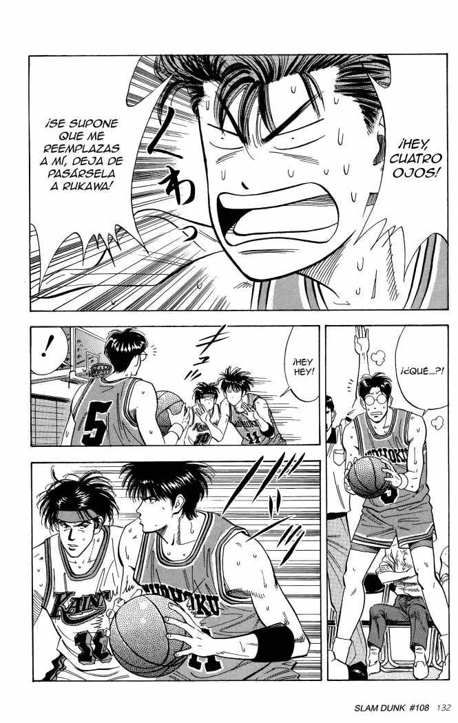 Read Slam Dunk ES Manga Online
