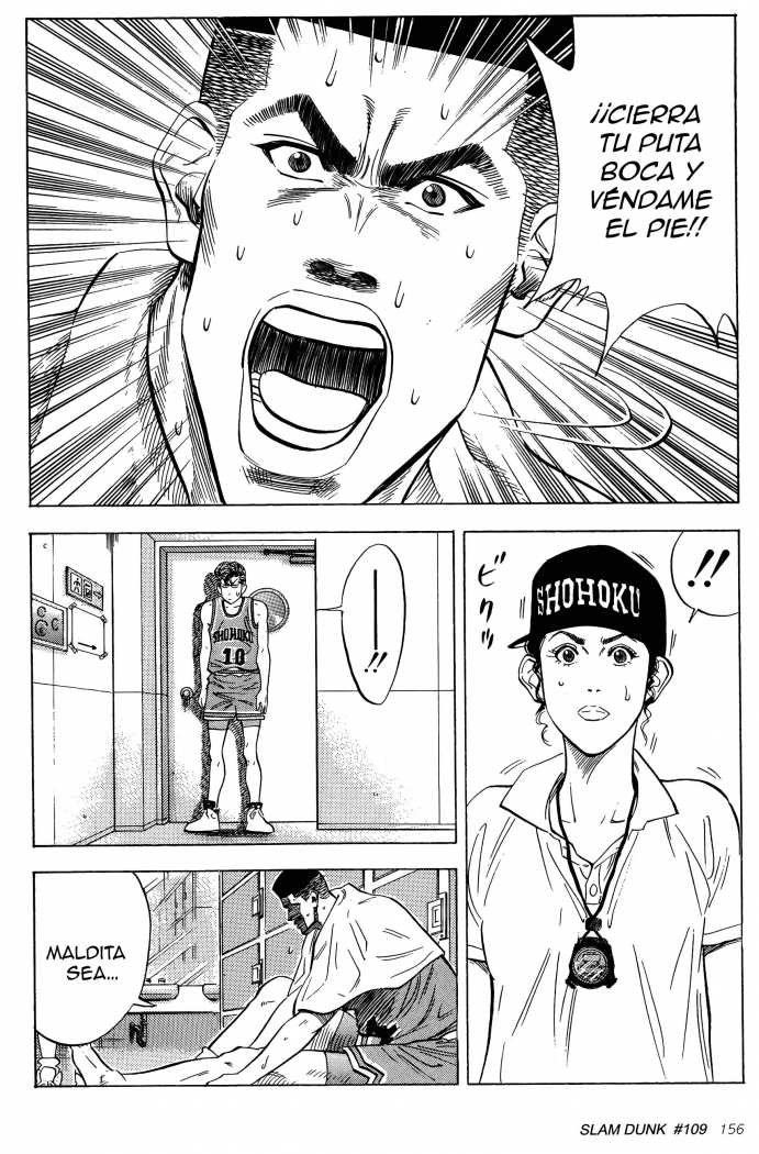Read Slam Dunk ES Manga Online