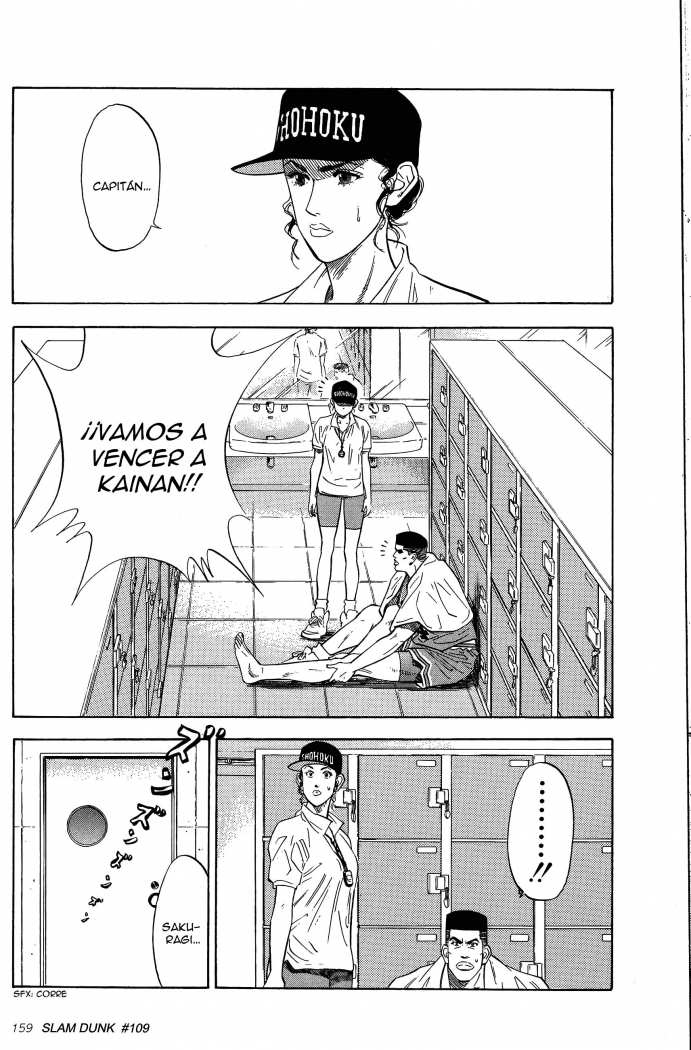 Read Slam Dunk ES Manga Online
