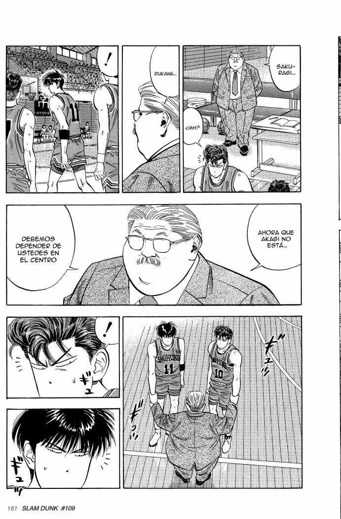 Read Slam Dunk ES Manga Online