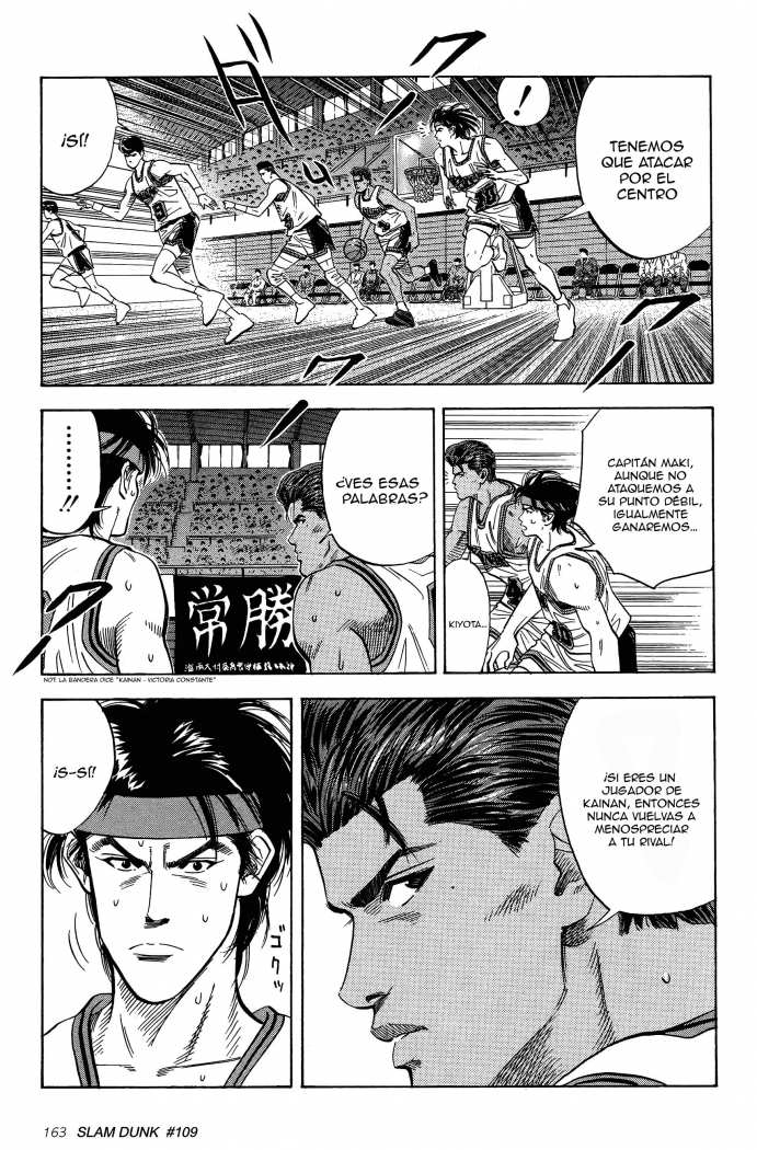 Read Slam Dunk ES Manga Online