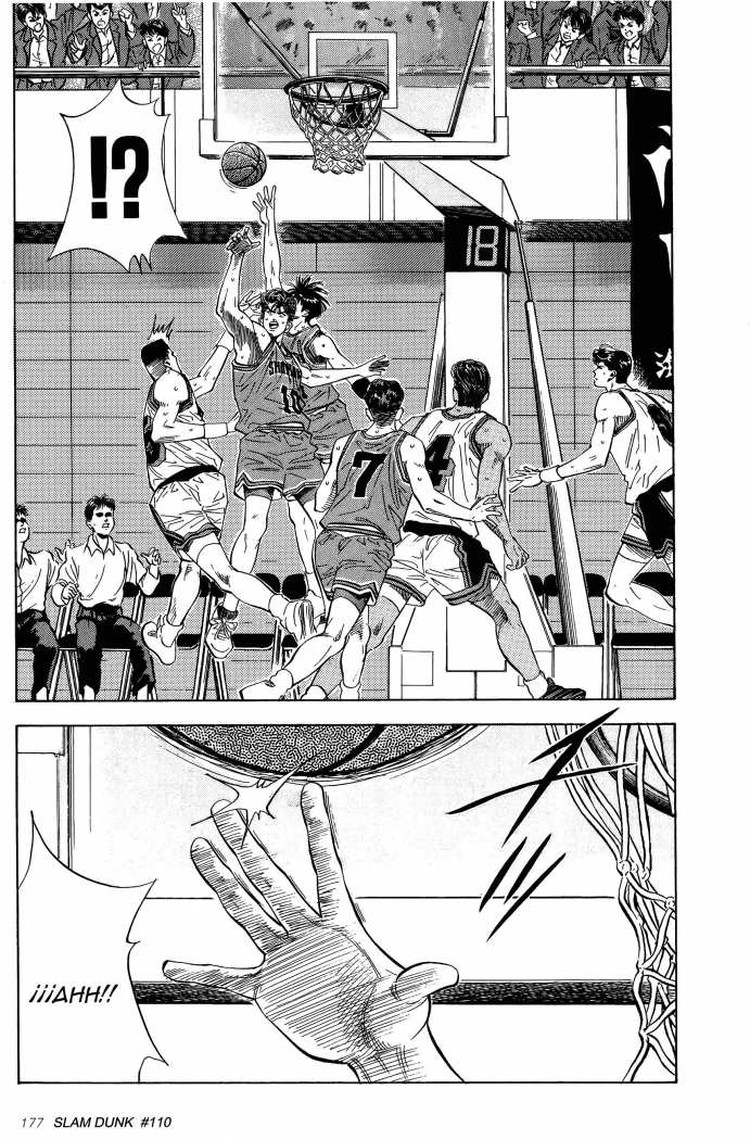 Read Slam Dunk ES Manga Online