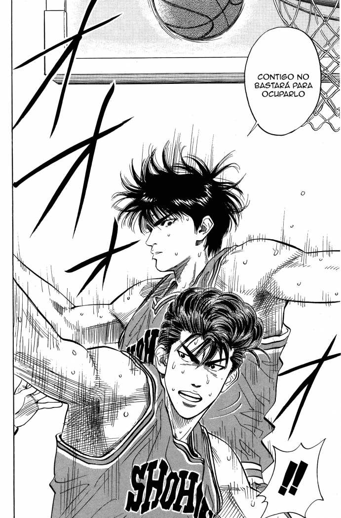 Read Slam Dunk ES Manga Online