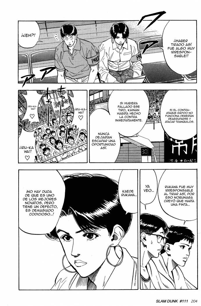 Read Slam Dunk ES Manga Online