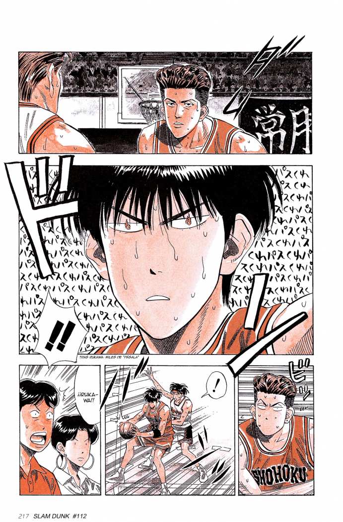 Read Slam Dunk ES Manga Online