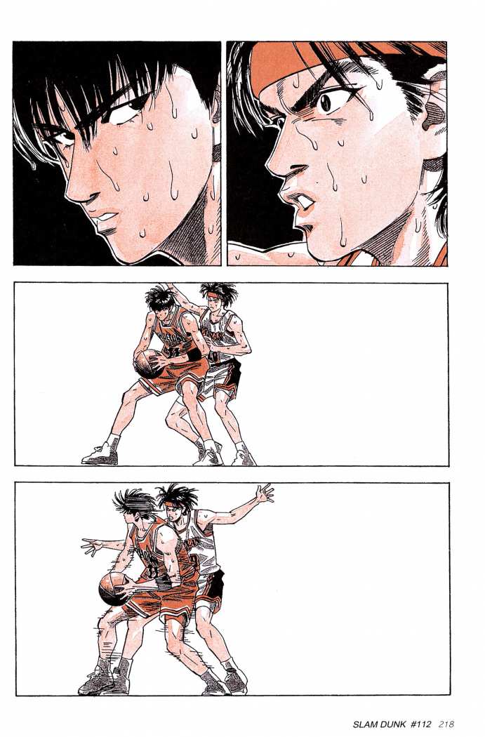 Read Slam Dunk ES Manga Online