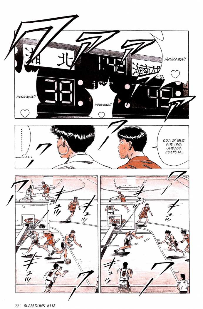 Read Slam Dunk ES Manga Online