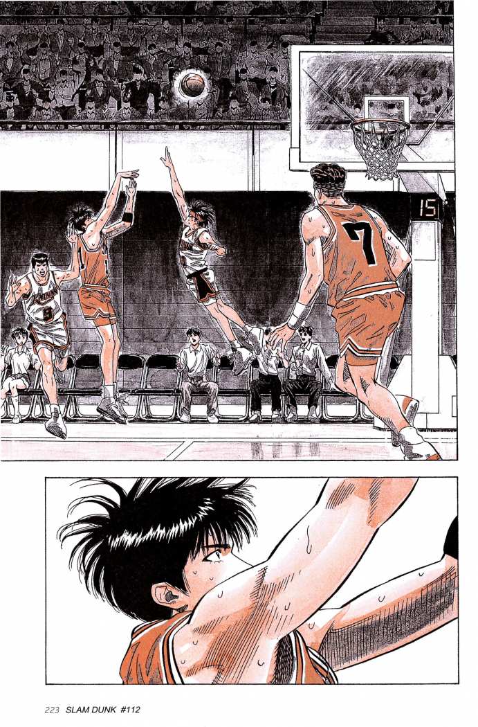 Read Slam Dunk ES Manga Online