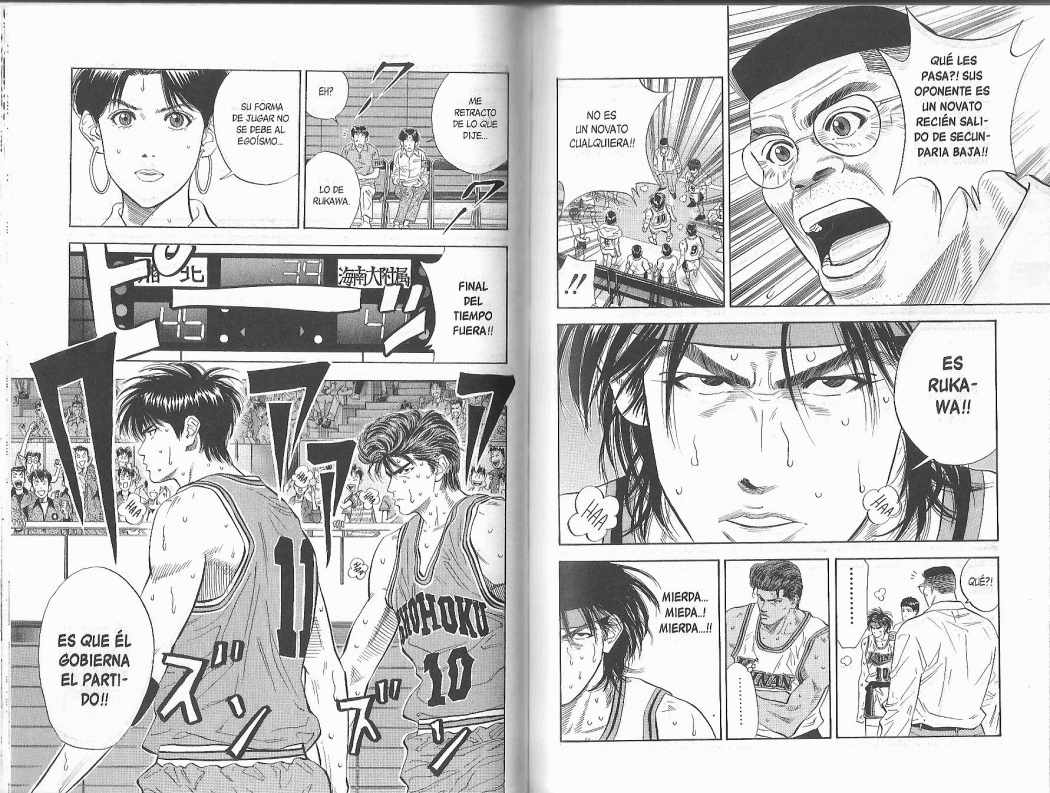 Read Slam Dunk ES Manga Online