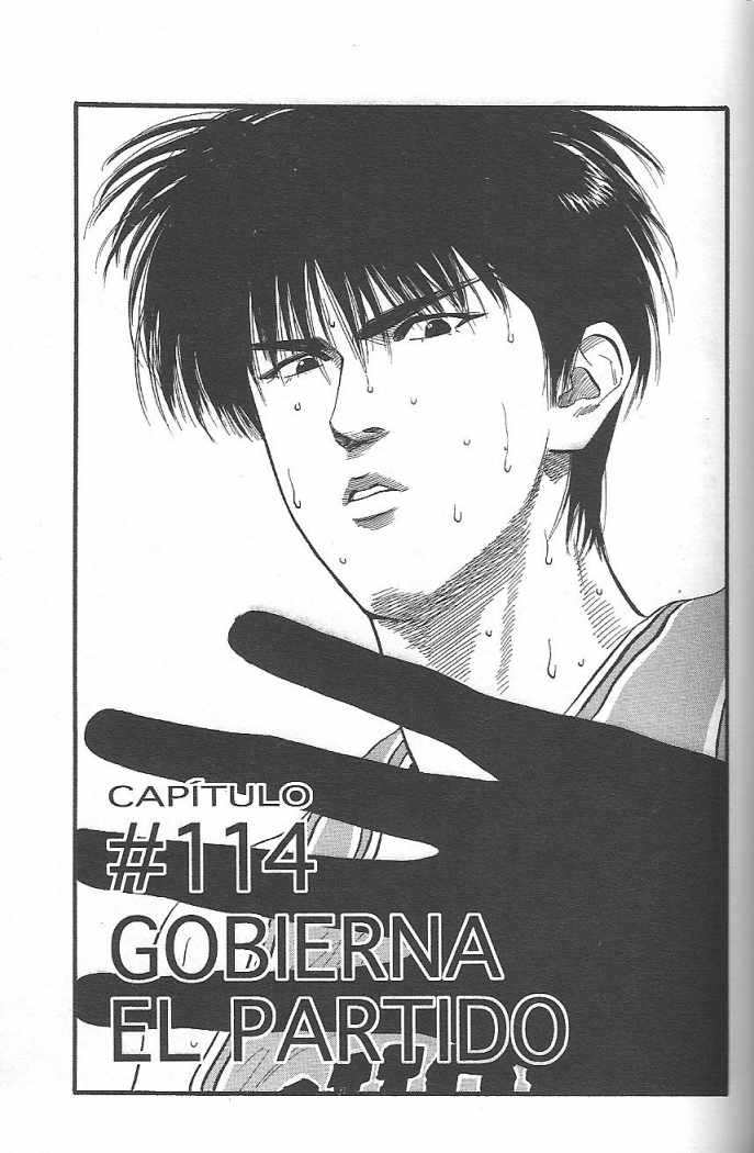 Read Slam Dunk ES Manga Online