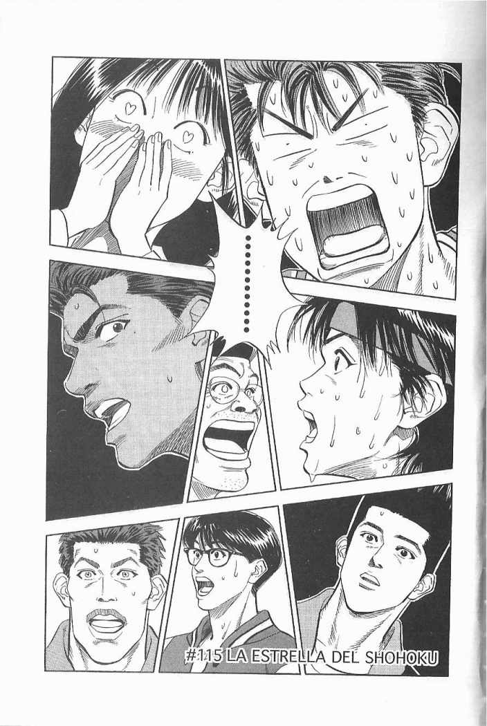 Read Slam Dunk ES Manga Online