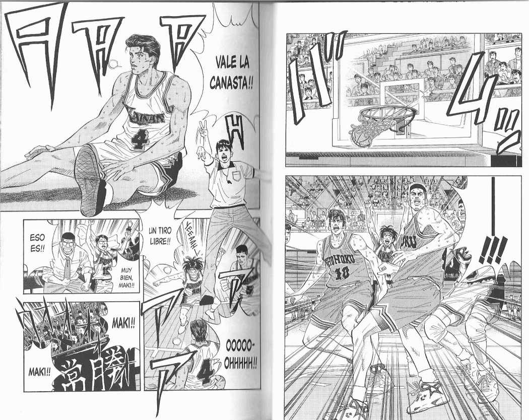 Read Slam Dunk ES Manga Online