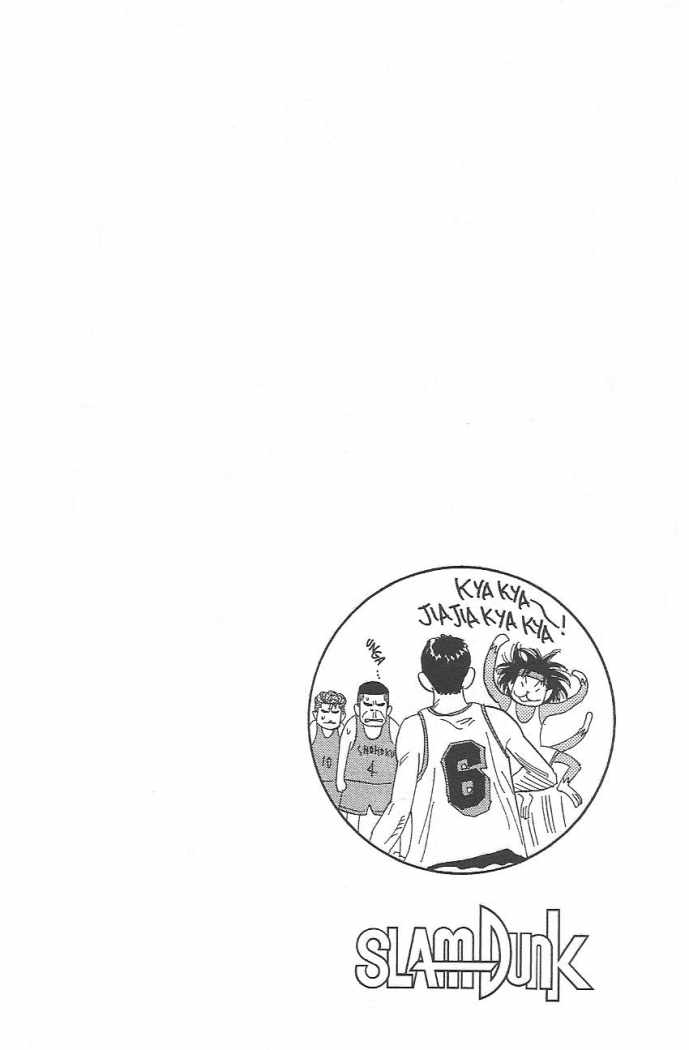 Read Slam Dunk ES Manga Online