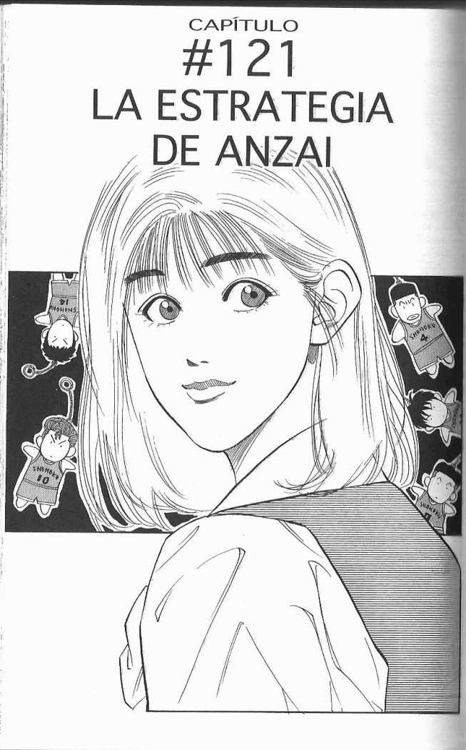 Read Slam Dunk ES Manga Online