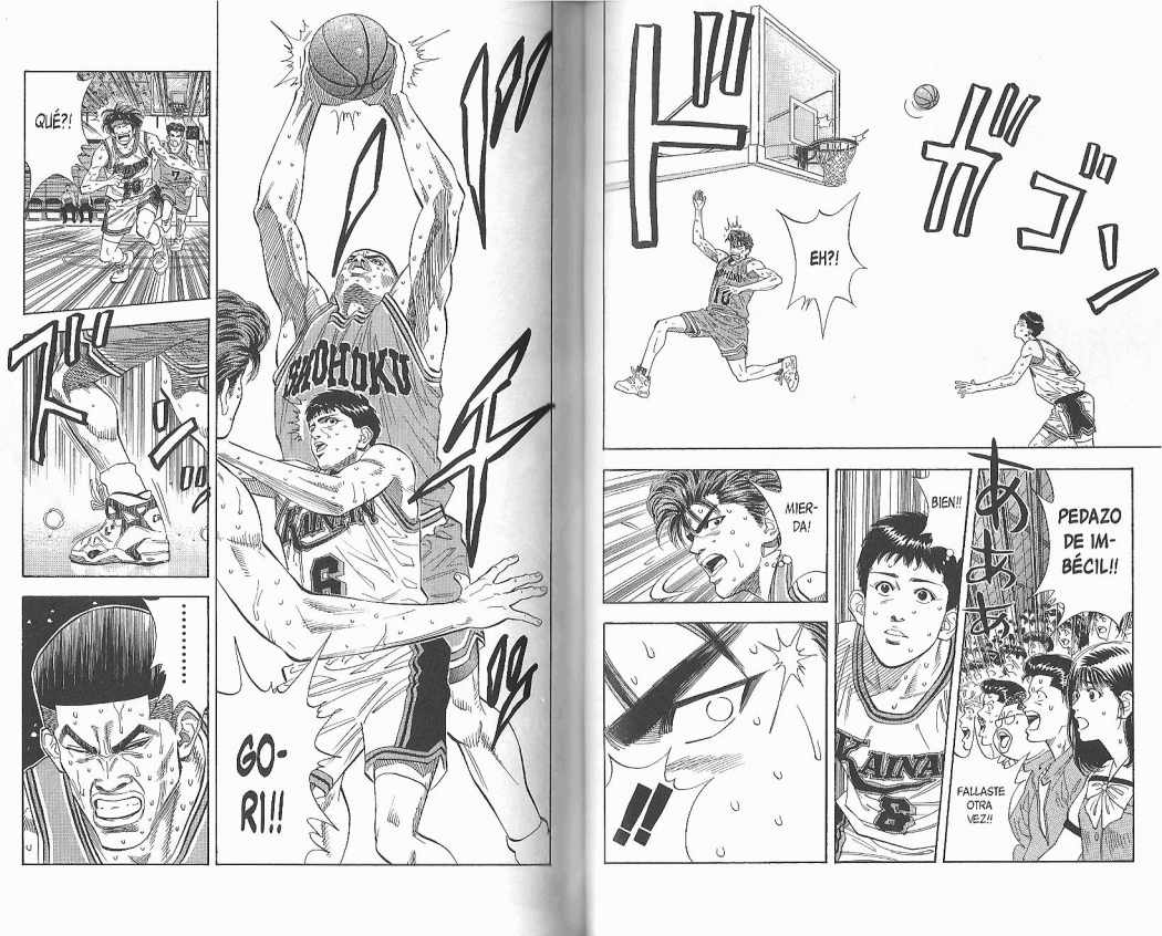 Read Slam Dunk ES Manga Online