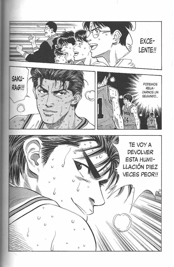 Read Slam Dunk ES Manga Online